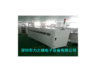 2.5M single trolley transfer machine