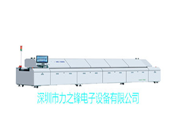 HE系列-泛用型回流焊