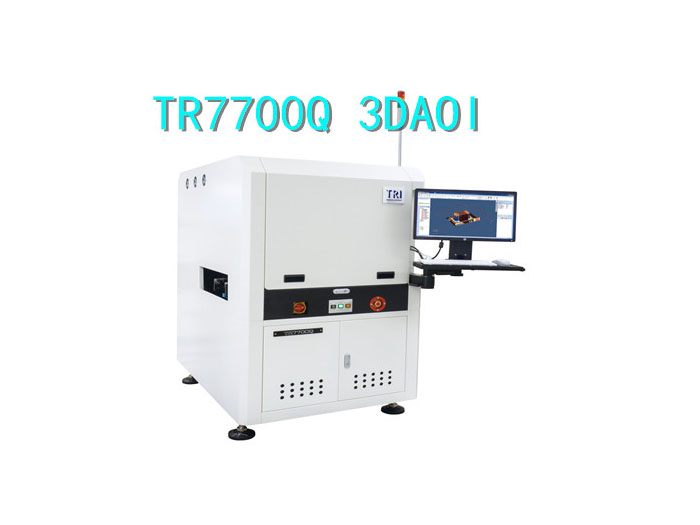 TR7700QE 3D AOI